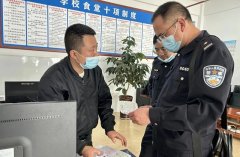 着沉强调食物平安的主要性以及违法违规行为可