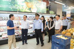 不只为居平易近供给平安消