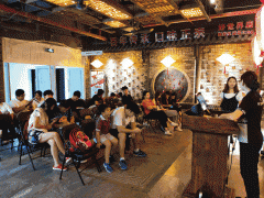 吴东和合股人对于食仍是很严酷的