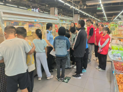 为进一步加强少年儿童食物平安