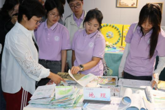 县第二中学党支部副、副校长王玖芬暗示“两校